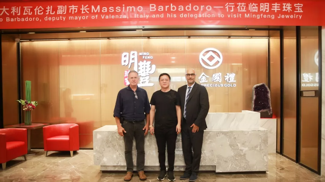 时尚买手文化设计节意大利副市长到访开云手机站登录入口-开云online中国 | 开启文化艺术交流新未来