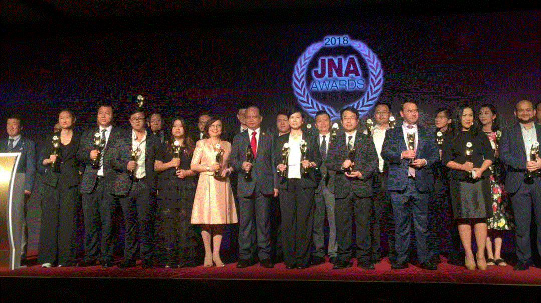 开云手机站登录入口-开云online中国入围JNA2018年度杰出企业大奖